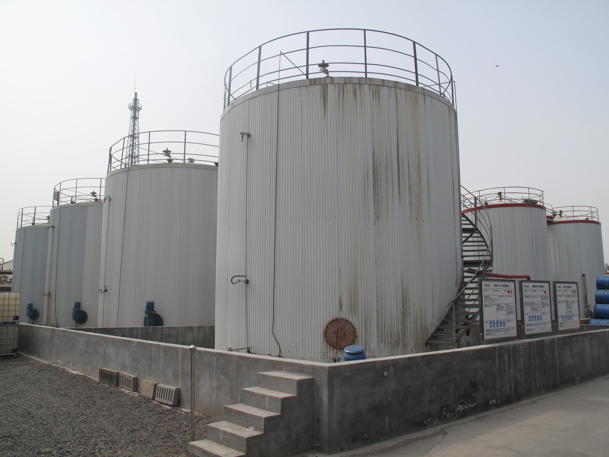 zddp zinc secondary secondary dialkyl dithiophosphate 5